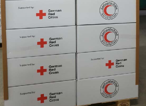UNHCR / ICRC / IFRC / IOM Approved Tents